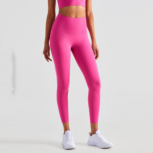 Running Sports Pants Skinny No Embarrassment Line Yoga Pants